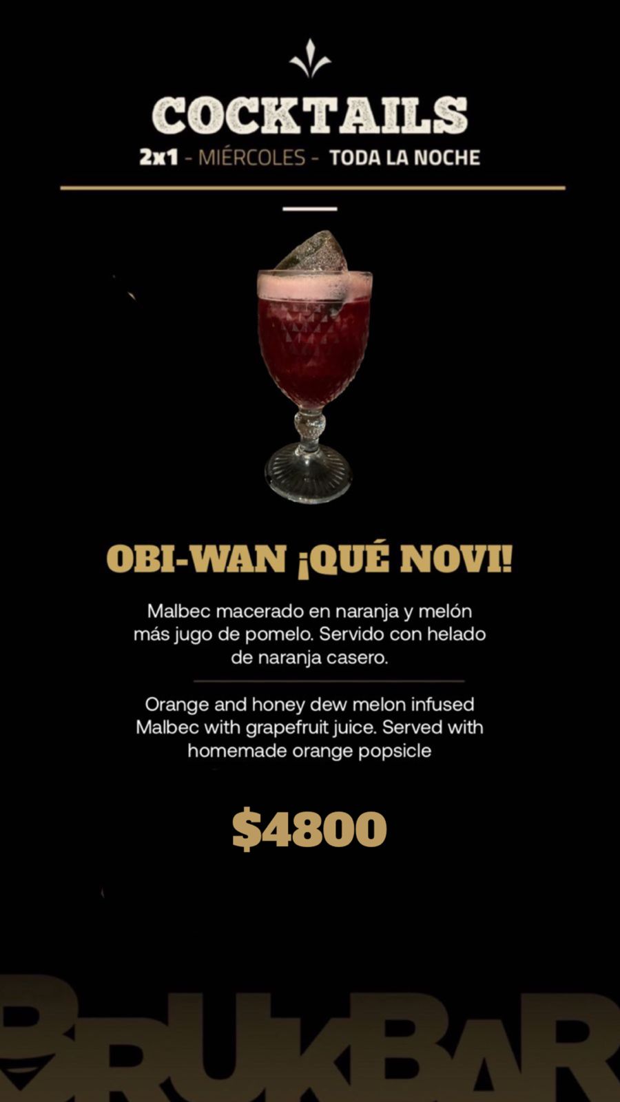 Nuevo Cocktail